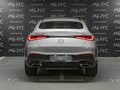 2026 Mercedes-Benz GLC Coupe 300 II (C254), серый, 10339740 рублей - вид 6