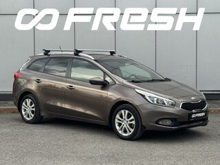 2013 Kia Ceed II, коричневый, 930000 рублей, вид 1