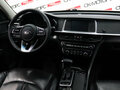 2019 Kia Optima IV Рестайлинг, белый, 1495950 рублей - вид 11