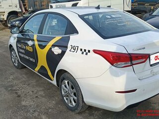 2023 Changan Alsvin, белый, 671175 рублей, вид 2