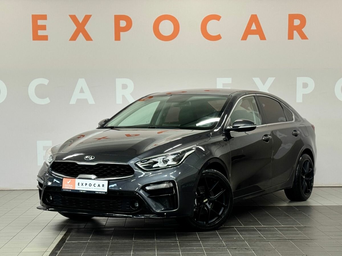 Открыть фотографии: Kia Cerato IV