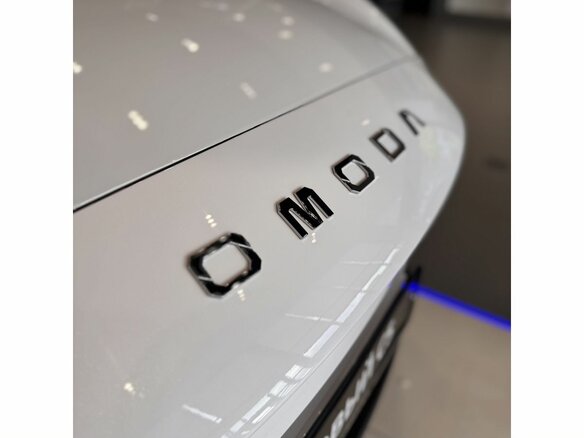 2026 Omoda C5 II, белый, 2399000 рублей - вид 12