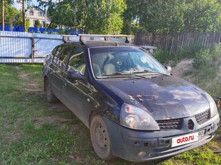 2004 Renault Symbol I Рестайлинг, синий, 150000 рублей, вид 2