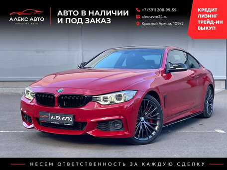 BMW 4 серии F32/F33/F36
