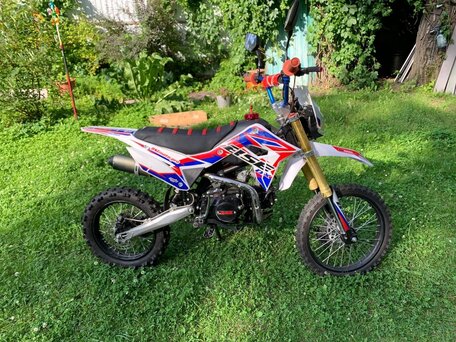 2020 BSE DX 125, белый, 65000 рублей, вид 5