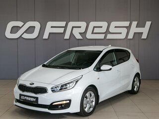 2017 Kia Ceed II Рестайлинг, белый, 1265000 рублей, вид 3