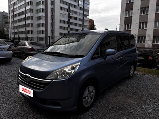 2005 Honda Stepwgn III, голубой, 900000 рублей, вид 2