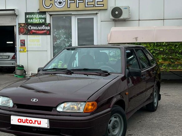 2013 Lada (ВАЗ) 2114, пурпурный, 290000 рублей - вид 1