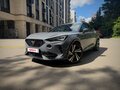 2020 Cupra Formentor I, серый, 3299000 рублей