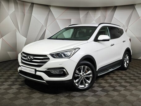 2016 Hyundai Santa Fe III Рестайлинг, белый, 2099000 рублей, вид 1
