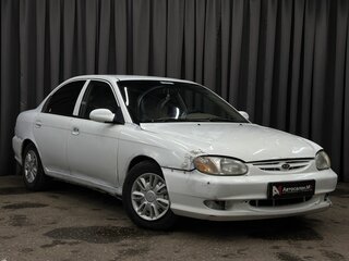 2001 Kia Sephia II, белый, 159999 рублей, вид 2