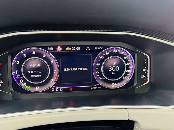 2023 Volkswagen Tayron I Рестайлинг, чёрный, 1900000 рублей - вид 6