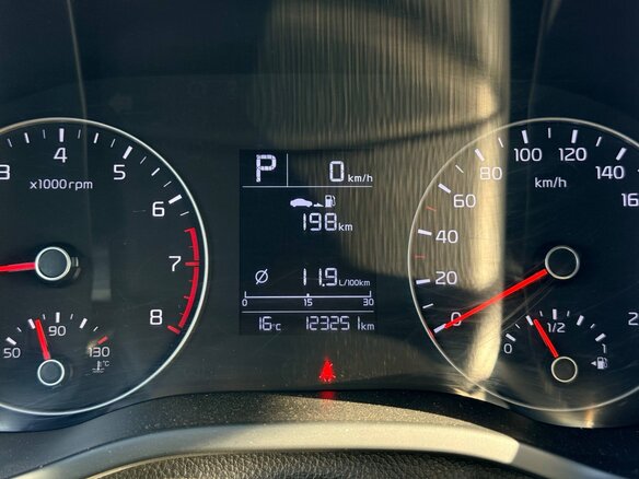 2021 Kia Rio IV Рестайлинг, белый, 1447000 рублей - вид 20