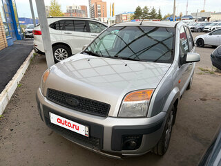 2008 Ford Fusion I Рестайлинг, серебристый, 350000 рублей, вид 1