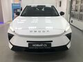 2026 Omoda C5 II, белый - вид 1