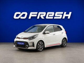 2021 Kia Picanto III Рестайлинг, белый, 1512444 рублей, вид 5