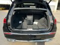 2024 Mercedes-Benz Maybach GLS 600 I, чёрный, 29500000 рублей - вид 10