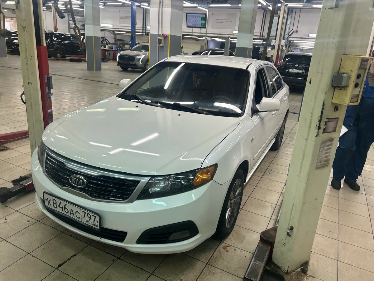Открыть фотографии: Kia Magentis II Рестайлинг