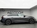 2026 Audi A5 L Sportback III (B10), серый, 6500000 рублей - вид 9