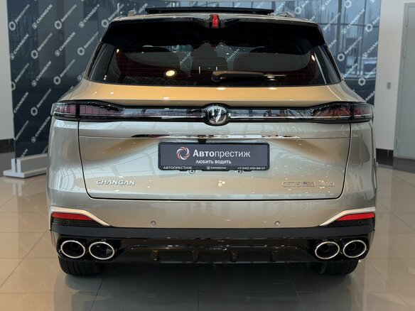 2025 Changan CS75 Plus IV, бежевый, 4339900 рублей - вид 6