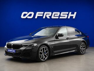 2020 BMW 5 серии 530d xDrive VII (G30/G31/G38) Рестайлинг, чёрный, 4599077 рублей, вид 5