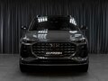 2023 Audi Q6 45 TFSI, серый, 7039000 рублей - вид 2