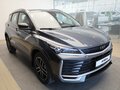 2026 Belgee X50+, серый, 2699990 рублей - вид 2