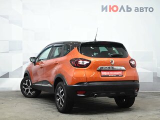 2017 Renault Kaptur I, оранжевый, 1445000 рублей, вид 4