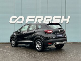 2016 Renault Kaptur I, чёрный, 1379000 рублей, вид 2