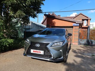 2018 Lexus RX 300 IV, серый, 4280000 рублей, вид 2