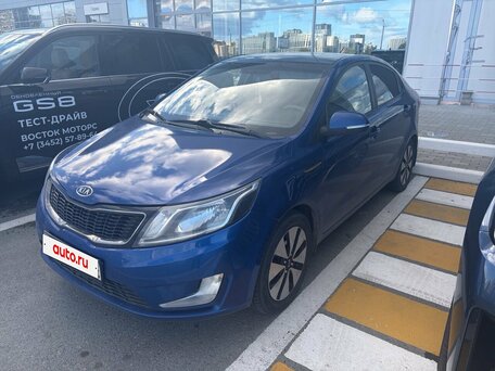 Kia Rio III