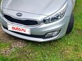 2013 Kia Ceed II, серебристый, 900000 рублей - вид 2