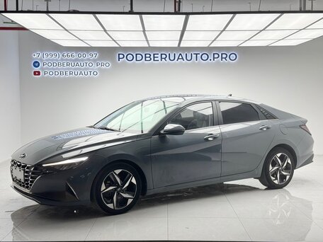 2023 Hyundai Elantra VII (CN7), серый, 1293000 рублей, вид 1