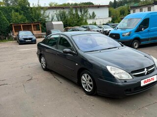 2002 Citroen C5 I, синий, 250000 рублей, вид 1
