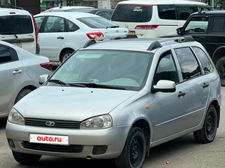 2010 Lada (ВАЗ) Kalina I, серебристый, 420000 рублей, вид 1