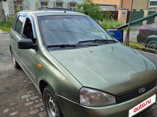Нашли авто ВАЗ (LADA) Kalina