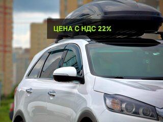 2016 Kia Sorento III Prime, белый, 2499000 рублей, вид 2