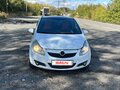 2008 Opel Corsa D, белый, 249000 рублей - вид 3