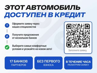 2019 Daihatsu Boon III Рестайлинг, белый, 910000 рублей, вид 1