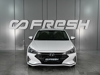 2020 Hyundai Elantra VII (CN7), белый, 1839000 рублей, вид 3
