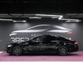 2026 Mercedes-Benz S-Класс 580 Long 4MATIC VII (W223) Рестайлинг, чёрный, 31790000 рублей - вид 1