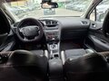 2012 Citroen C4 II, серебристый - вид 7