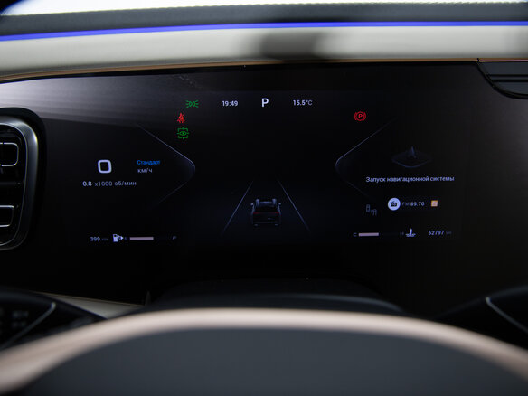 2024 Exeed VX I Рестайлинг, чёрный, 3299000 рублей - вид 20
