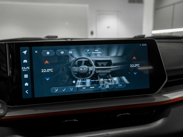 2024 Geely Coolray (Binyue Cool) I Рестайлинг, белый, 2095000 рублей - вид 20