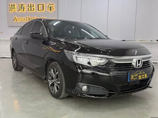 2022 Honda Crider II Рестайлинг, чёрный, 1123999 рублей, вид 2