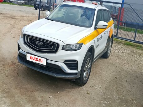 Geely Atlas Pro
