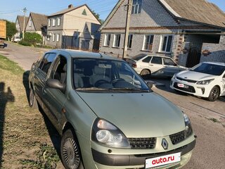 2003 Renault Symbol I Рестайлинг, серый, 335000 рублей, вид 4