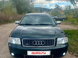 2002 Audi A6 II (C5) Рестайлинг, зелёный, 650000 рублей, вид 1