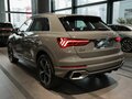 2026 Audi Q3 35 TFSI II (F3), серый, 4710110 рублей - вид 5