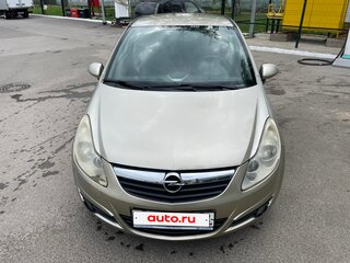 2007 Opel Corsa D, золотистый, 245000 рублей, вид 1